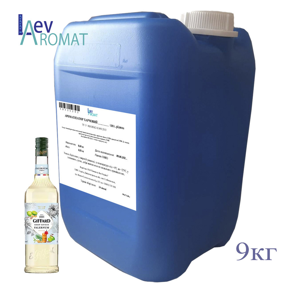 Ароматизатор Сироп Фалернум в+ж/р; 4932, фото 1