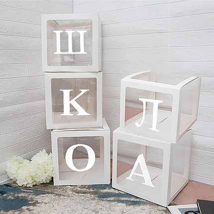 Коробки для кульок Школа 30х30см | Білий, фото 2