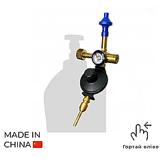 Редуктор гелієвий кутовий (FAT)