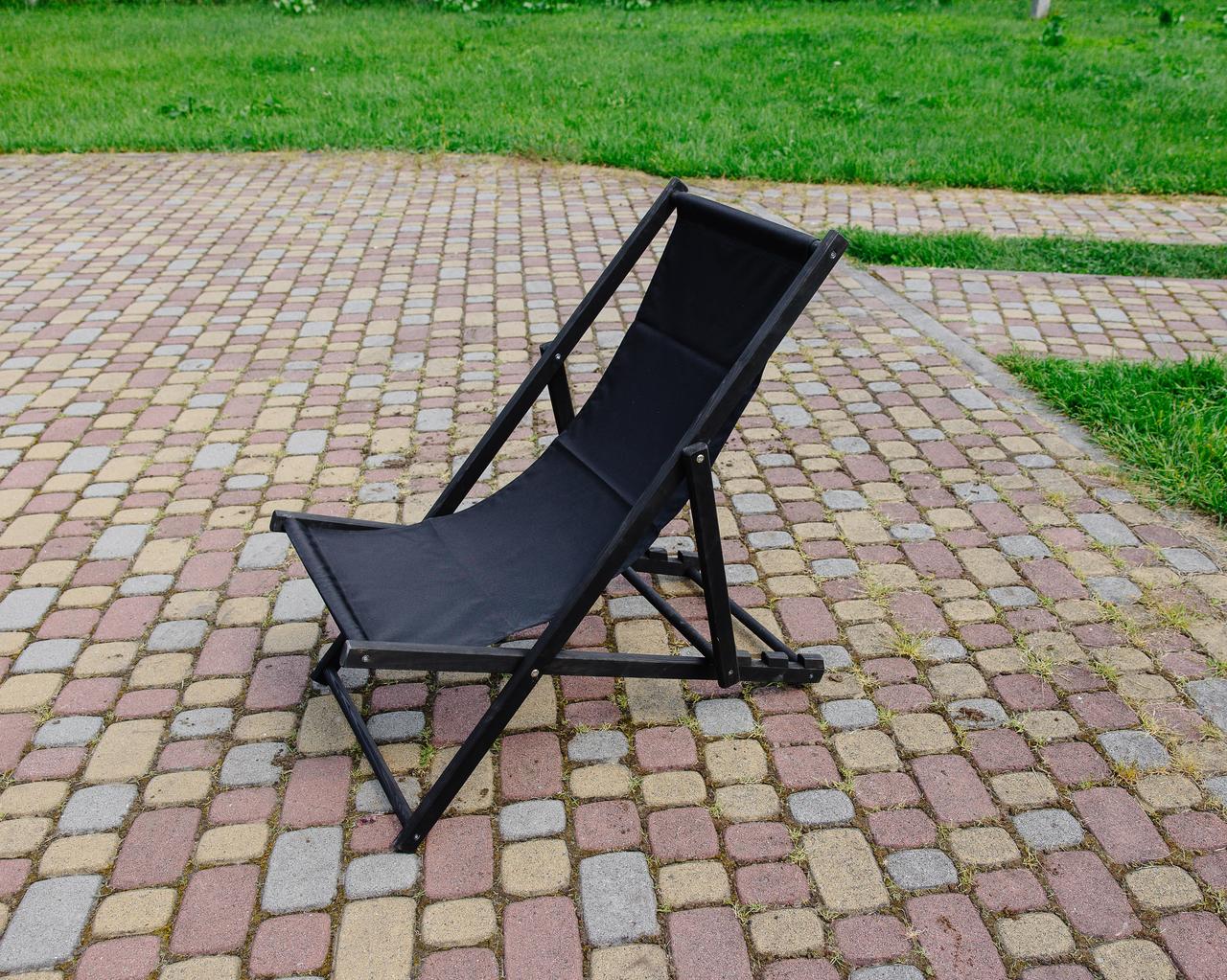 Розкладне дерев’яне крісло шезлонг з тканиною, для дачі, пляжу чи кафе. Колір каркасу: Чорний