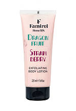 Пілінг-лосьйон для душу Famirel Пітахая і полуниця 225мл