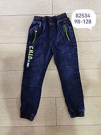 Джинси для хлопчиків оптом, Grace, 98-128 см,  № B82534