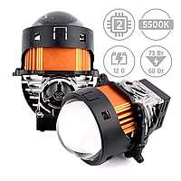 Автомобильные светодиодные линзы AMS ULTIMATE U13 3.0 F bi-led 3 дюйма на ближний и дальний свет