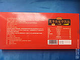 Кордицепс рідкий  с жэньшенем еліксир 10*10 мл(Підвищення імунітету), фото 2