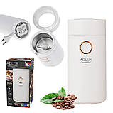 Кавомолка Adler AD 4446 wg, 150 Вт, фото 7