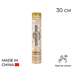 Пневмохлопавка / Хлопавка 045 Тішью персикова з золотом , 30 см