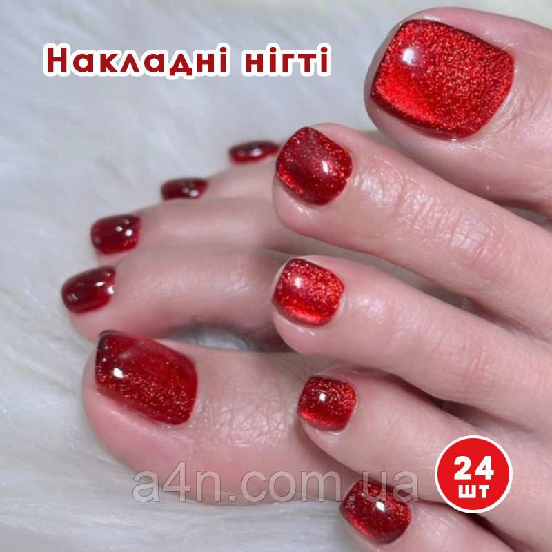 Накладні нігті 24 шт. червоні, із шиммером + клейові стики, типси для пальців ніг, фото 1