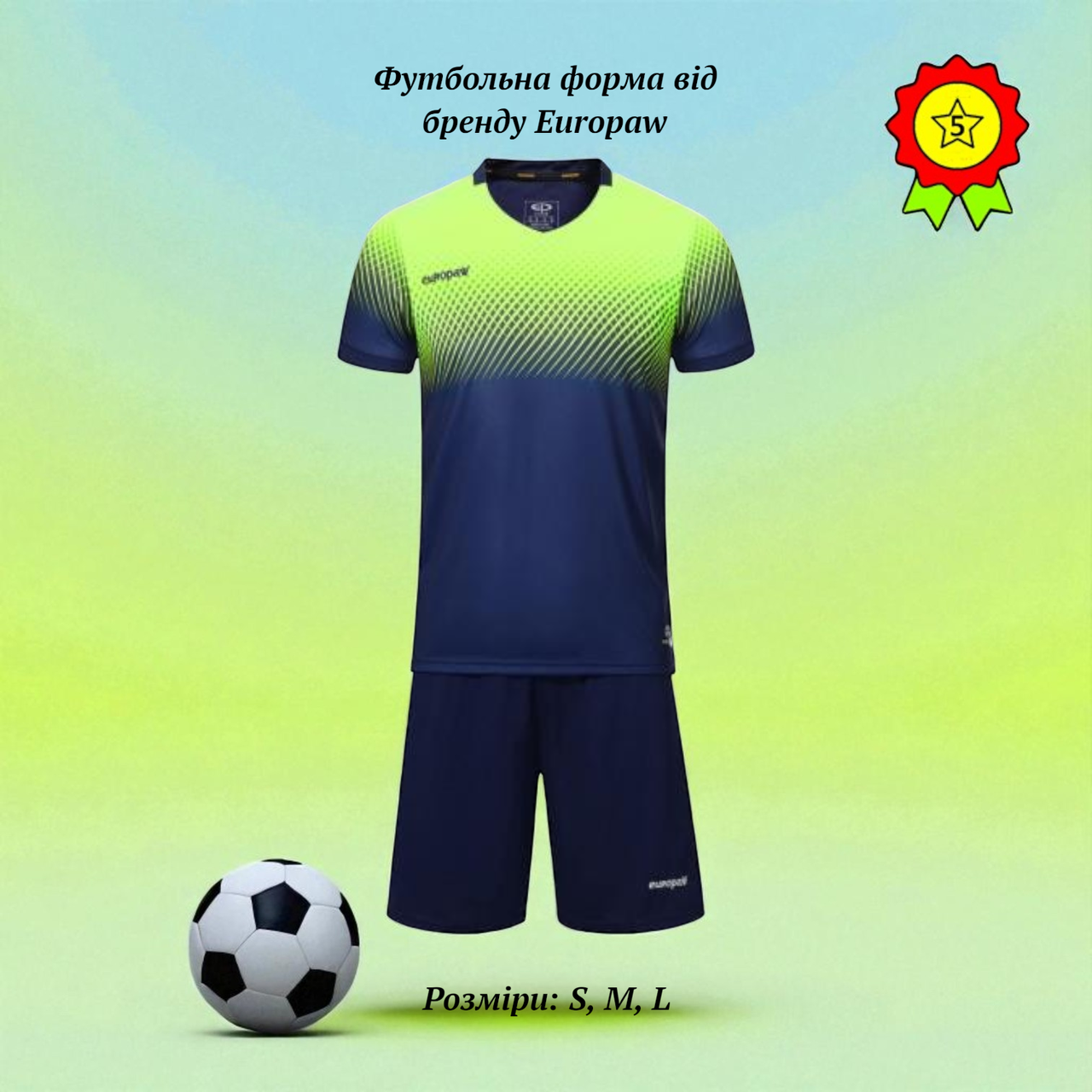 Якісна футбольна форма з коротким рукавом для дорослих Ігрова футбольна форма для команд із номерами, фото 1