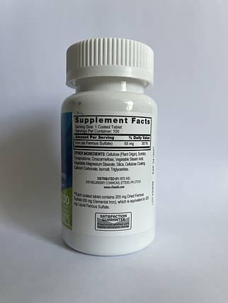 Залізо Rite Aid Iron Ferrous Sulfate 65 mg 100 таб., фото 2