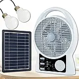 🤍Вентилятор портативний N288 8", радіо, BT, сонячна панель, 2 LED лампи, 2 швидкості, 6Вт USB 3.2V/5500 мАч, фото 2
