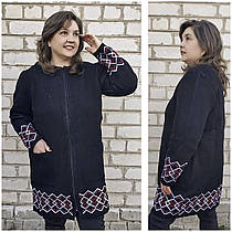 В'язаний жіночий кардиган великі розміри з 54 по 64)