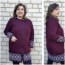 В'язаний жіночий кардиган великі розміри з 54 по 64)