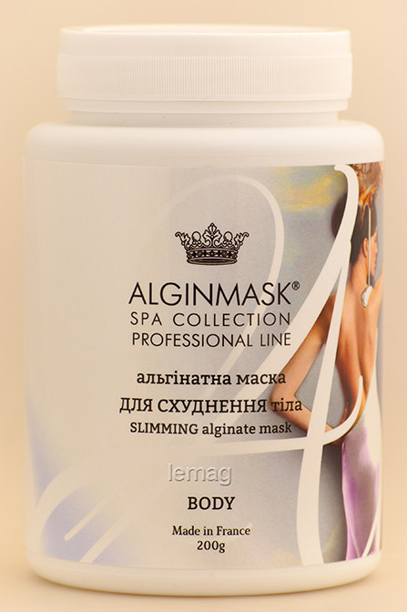 ALGINMASK Альгінатна маска Для Схуднення тіла, 200 г, фото 1