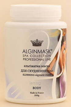 ALGINMASK Альгінатна маска Для Схуднення тіла, 200 г