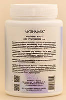 ALGINMASK Альгінатна маска Для Схуднення тіла, 200 г, фото 2