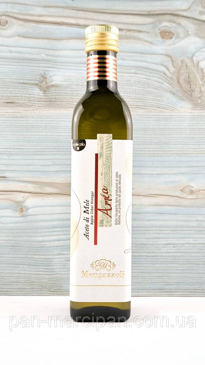 Оцет яблучний Amea Mengazzoli 500мл Італія, фото 1