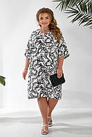 Сукня батальна