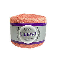 Lanoso LINO (Ланосо Ліно) №934 персиковий (Пряжа льон з віскозою, нитки для в'язання)