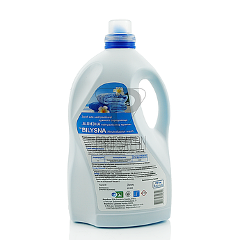 Білизна нейтралізатор прання  – засіб для пом’якшення білизни, ополіскувач, 5л