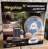 🤍Вентилятор портативний Megatop MG008 12", автооберт, сонячна панель, 2 LED лампи, 6Вт USB 3.2V/4500 мАч, фото 2