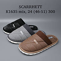 Капці чоловічі ( Розміри: 46-51)