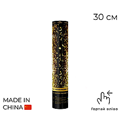 Пневмохлопавка / Хлопавка 009 Золоте конфетті, 30 см