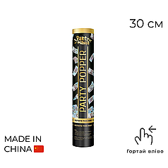 Пневмохлопавка / Хлопавка 041 Гривні, 30 см