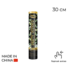 Пневмохлопавка / Хлопавка 040 Євро , 30 см