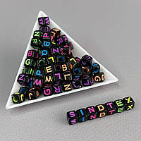 (20 г) Намистини пластикові, куб АЛФАВІТ 6 мм - Чорний мікс