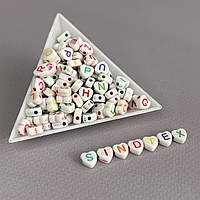 (20 г) Намистини пластикові, сердечка АЛФАВІТ 7 мм - Білий мікс