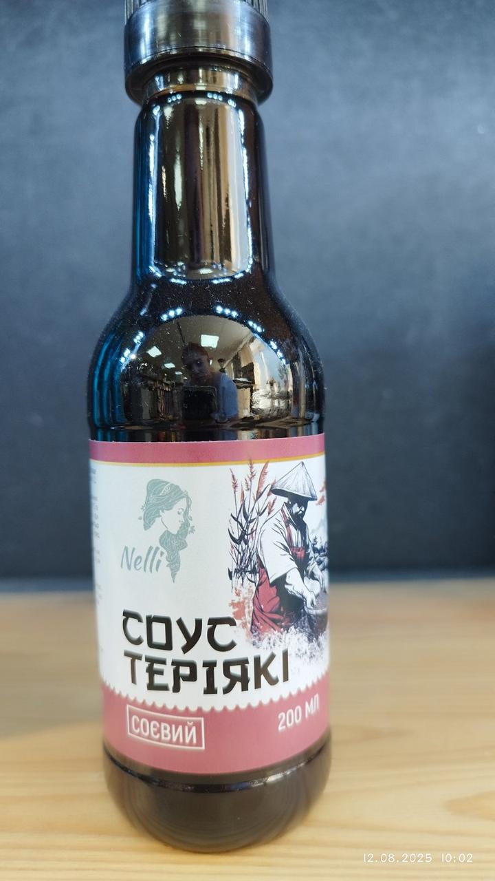 Соус Теріякі ТМ Неллі 200мл., фото 1