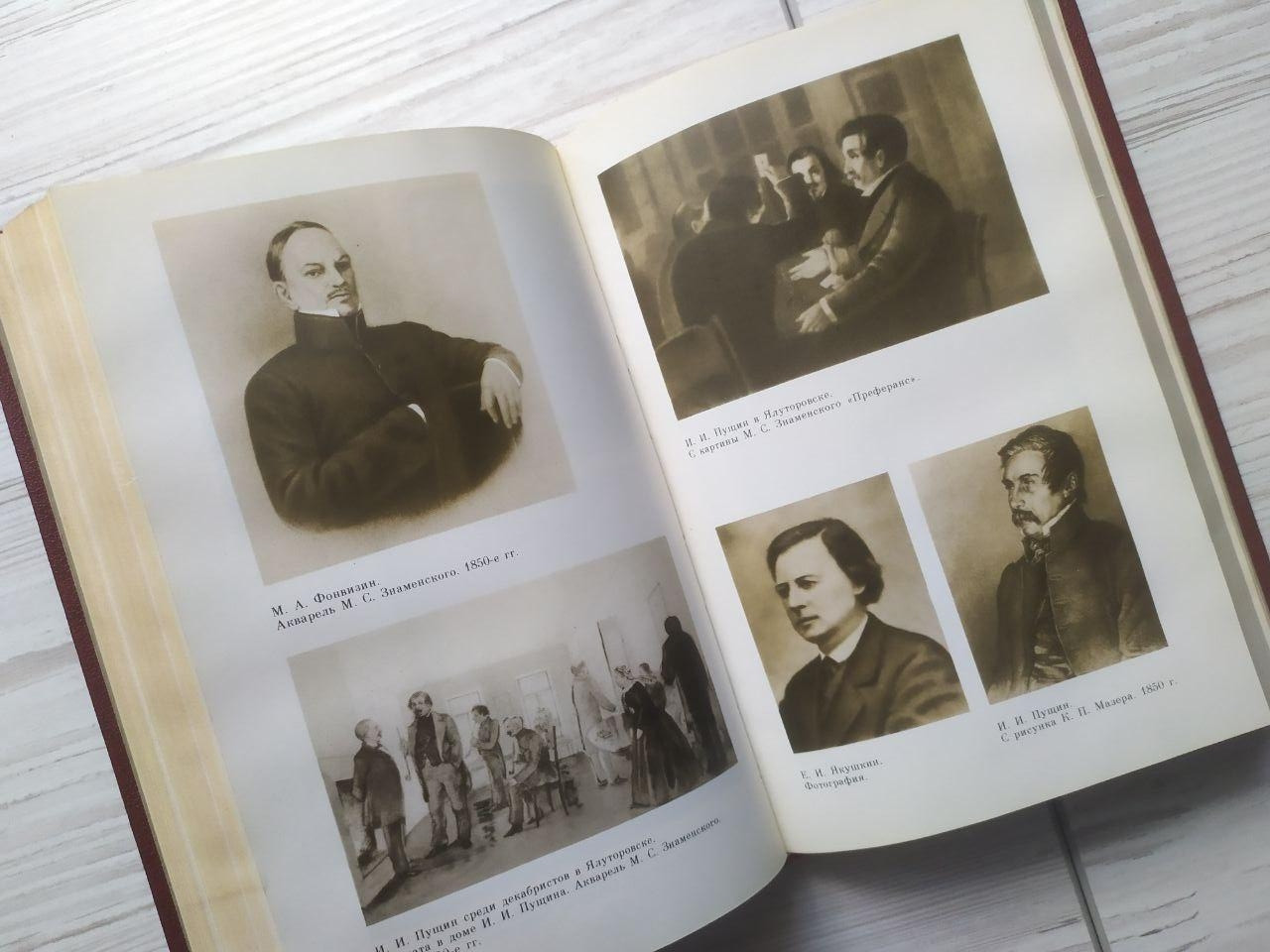 Product image preview