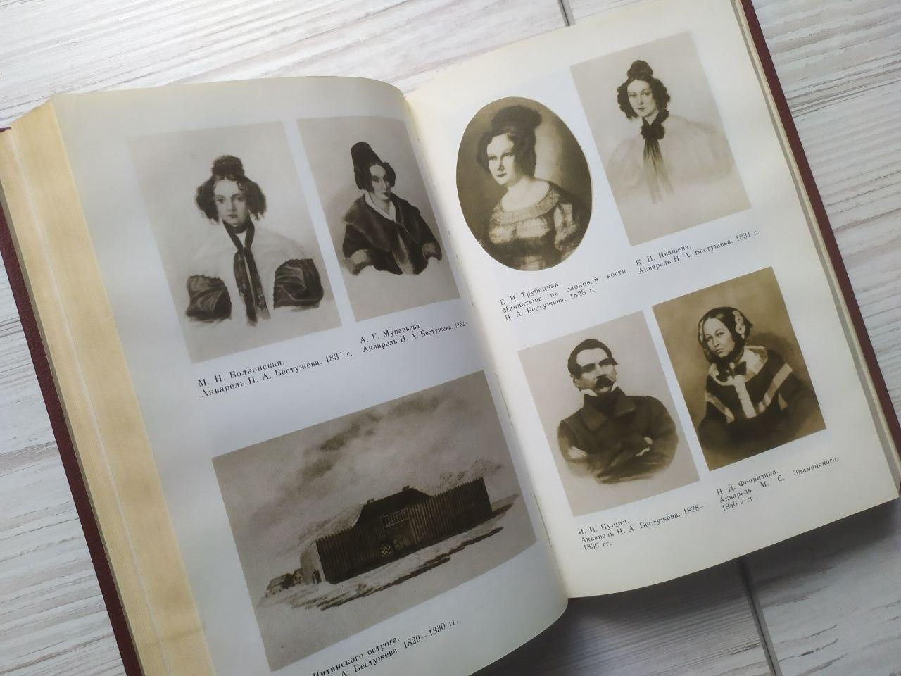 Product image preview