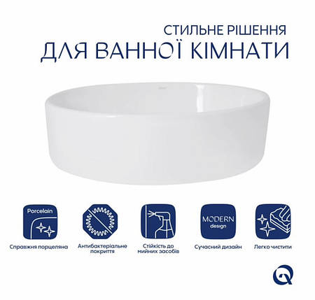 Умивальник накладний Qtap Kolibri 500x360x140 мм, фото 2