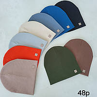 Шапка для хлопчиків,тканина трикотаж