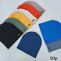 Шапка для хлопчиків,тканина трикотаж