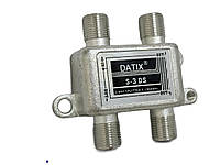 Разветвитель тв сигнала на 3 телевизора Datix(распродажа)