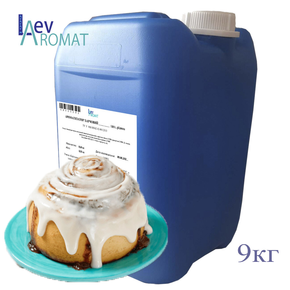 Ароматизатор Сінабон 4742, фото 1