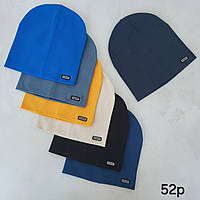 Шапка для хлопчиків,тканина трикотаж