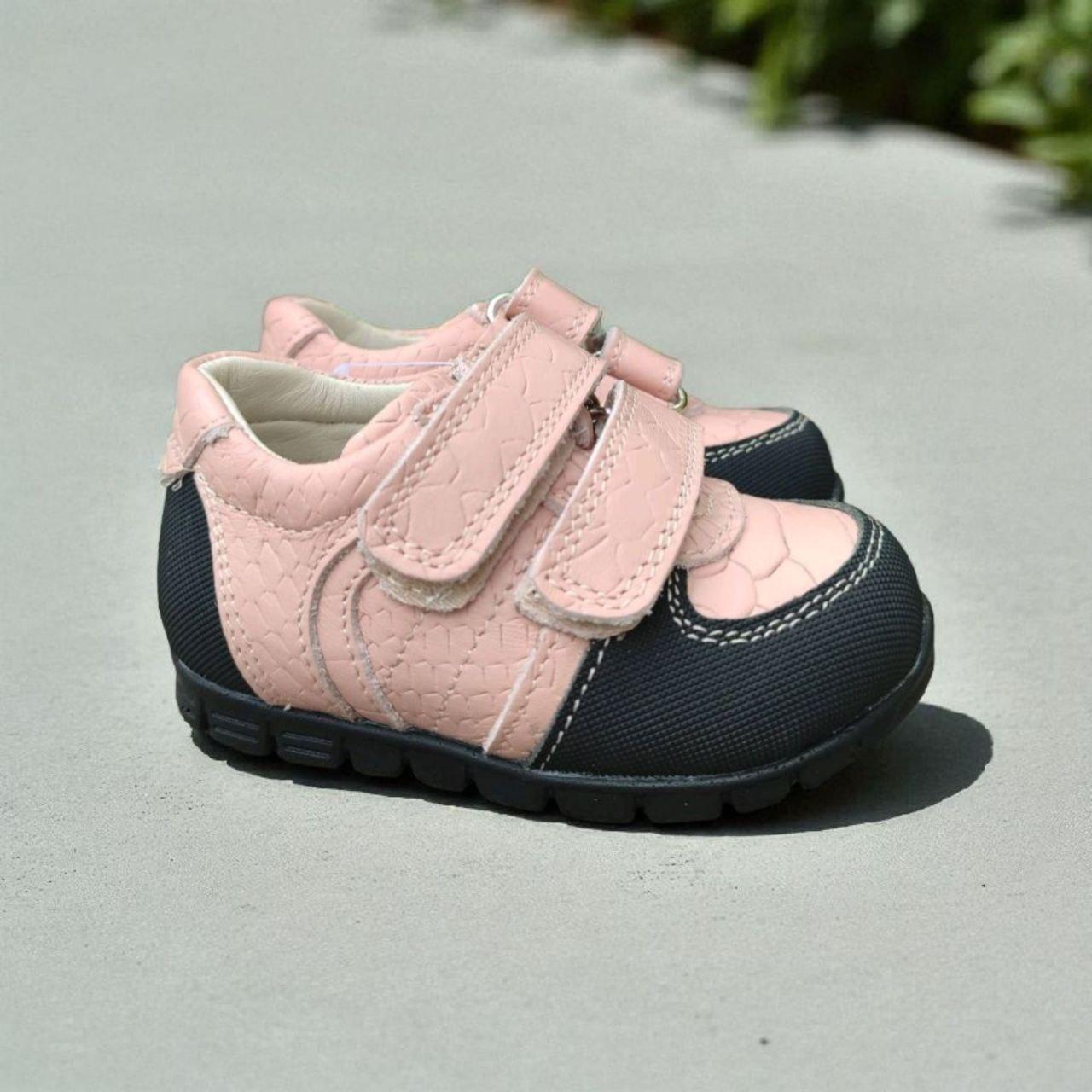 Дитячі ортопедичні кросівки на липучках з супінатором і фіксуючим задником 20 р, фото 1