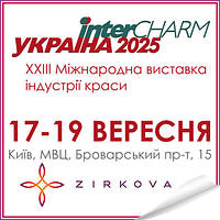 Запрошуємо на конгрес краси InterCHARM-Україна 2025