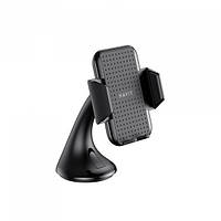 Автомобільний тримач телефону HAVIT HV-H717