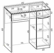 Трюмо Дельта, Антрацит, 850/450/850, фото 4