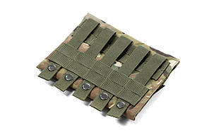 Кишеня під балістичний пакет 15*20 см Мультикам 3.0