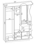 Передпокій Люкс-купе LUX, Дуб Сонома, 1910/400/2100, фото 2