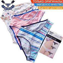 Жіночі труси Doreanse 7123 КОМПЛЕКТ 3 шт. розмір L стегна 92-95 трусики сліпи Доренанс набір жіночих трусів