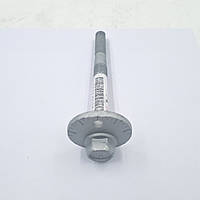 Болт ексцентриковий 48190-60020