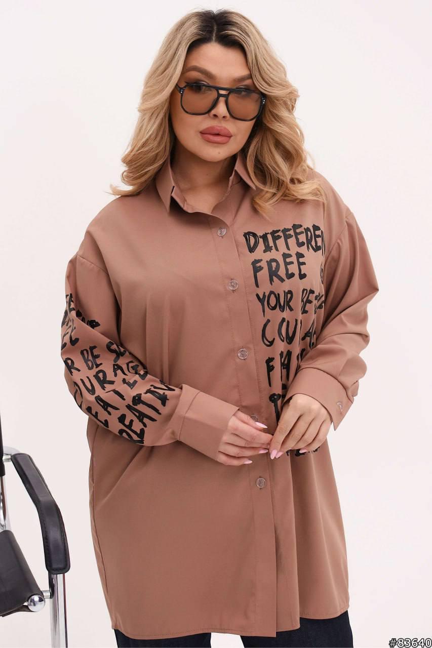 Жіноча Сорочка Туніка 48-52,54-58 (вф 450), фото 1