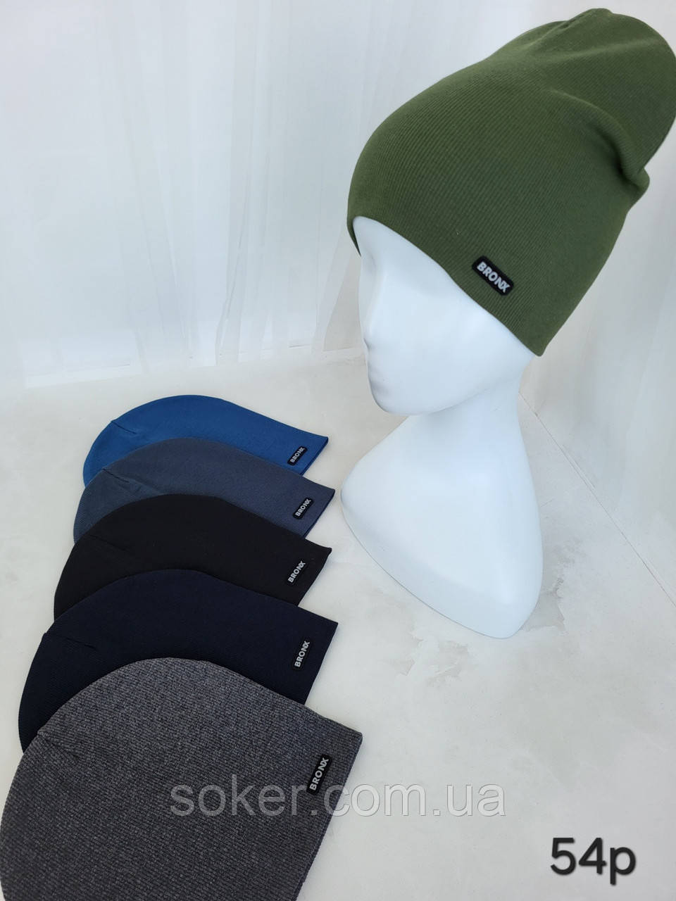 Шапка для хлопчиків,тканина трикотаж
