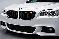Ноздри M-Look (German Color) для BMW 5 серия F-10/11/07 2010-2016 гг